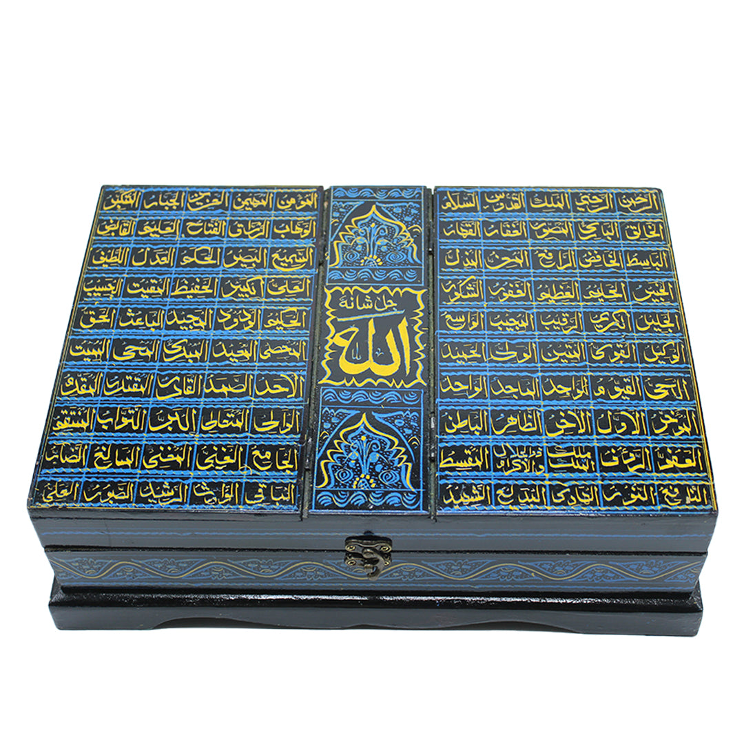 Wooden Quran Box