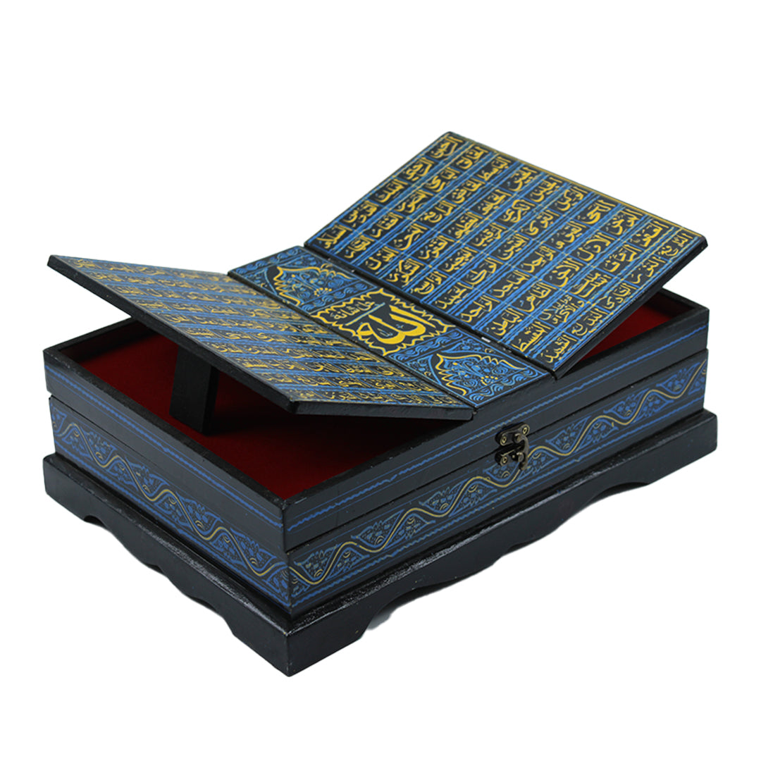 Wooden Quran Box