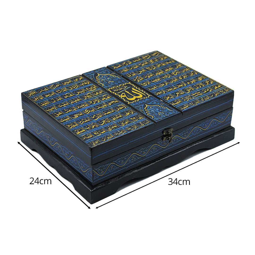 Wooden Quran Box